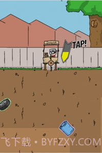 挖到中国去中文截图3