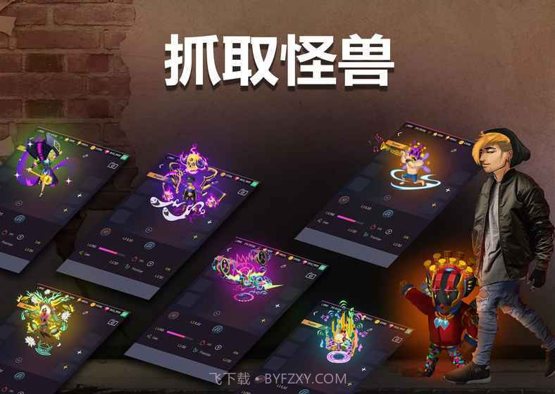 节奏发烧友截图2