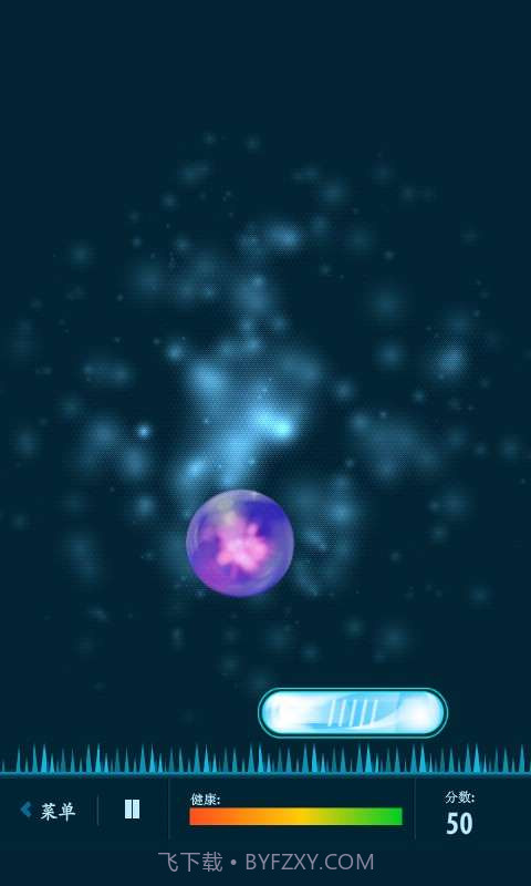 舌尖上的泡泡截图2