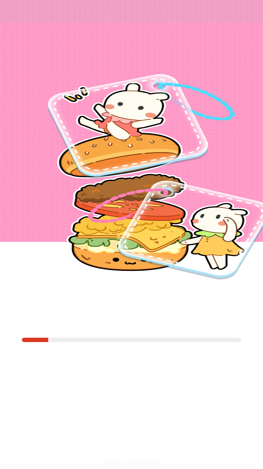 布丁咕卡截图3 布丁咕卡截图3