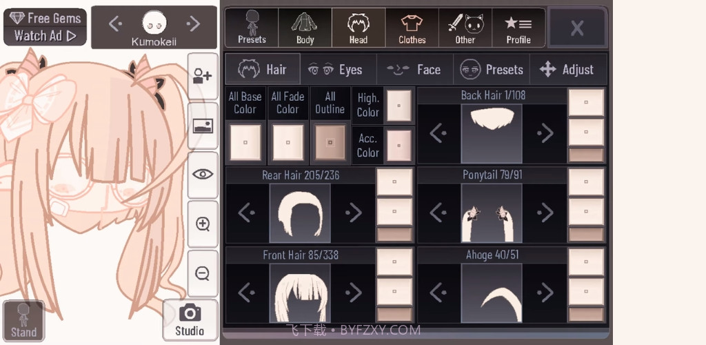 Gacha Hair Ideas截图1 Gacha Hair Ideas截图1