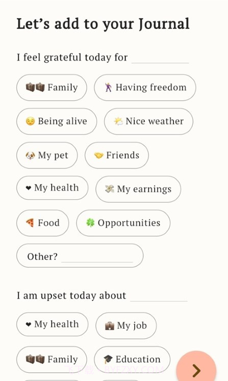 MindMix心情日记截图3