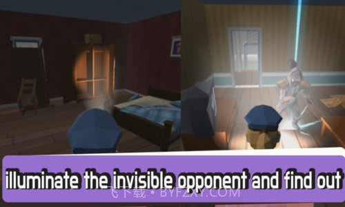 手电筒大作战截图3