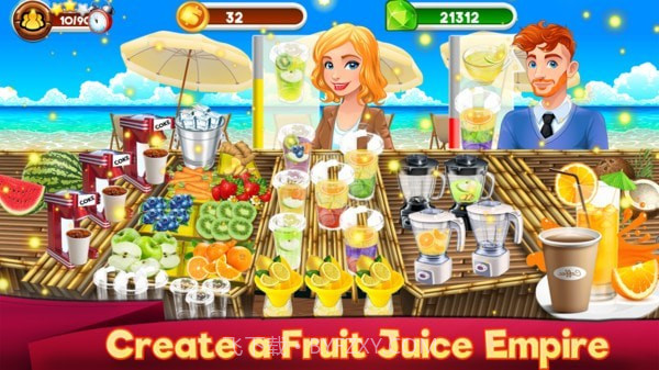 饮料制造商截图3