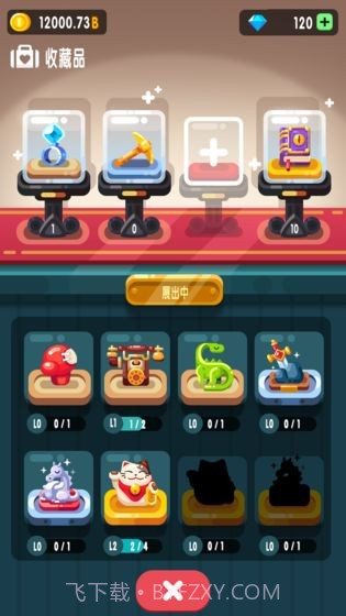 放置博物馆:恐龙大亨APP截图4 放置博物馆:恐龙大亨APP截图4