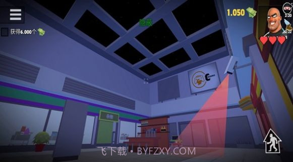 疯狂窃贼2隐身大师截图4