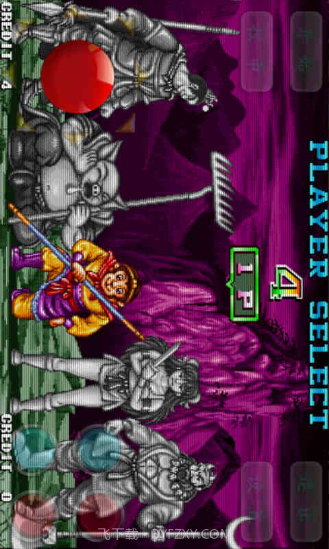 西游记截图1 西游记截图1