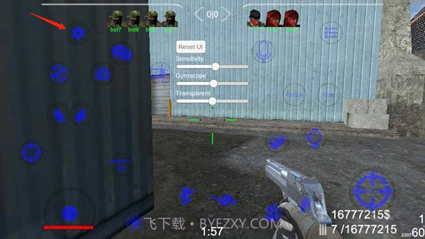 野蛮打击内置MOD菜单截图1