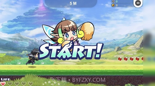 布拉凡跑者v1.3截图3