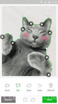 连我相机 LINE camera截图4 连我相机 LINE camera截图4