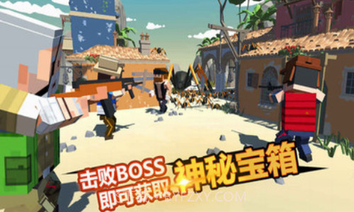 迷你像素吃鸡截图2 迷你像素吃鸡截图2