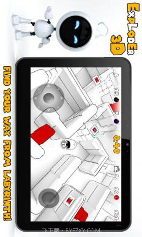 3D炸弹人截图2 3D炸弹人截图2