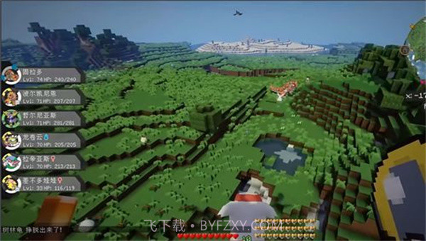 我的世界宝可梦模组截图1