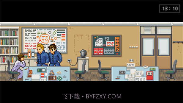 石河伦吾的朋友们截图3 石河伦吾的朋友们截图3