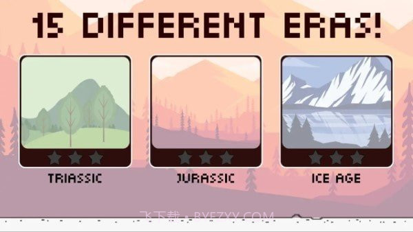 跳跃小恐龙截图2