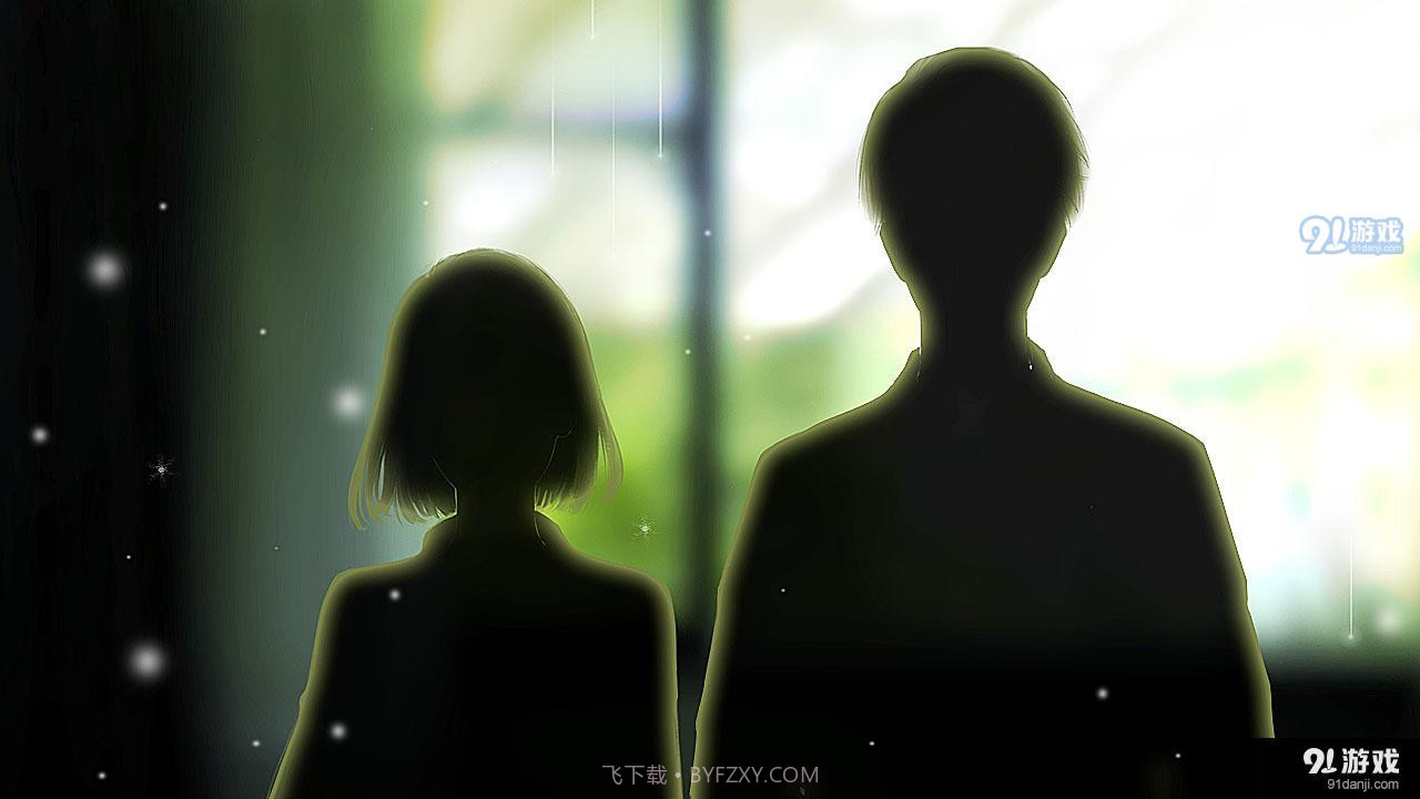 木头鱼易次元截图1