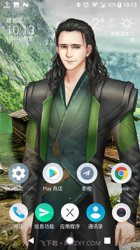 live2d模型制作截图1 live2d模型制作截图1