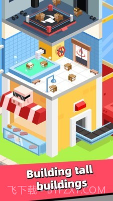 外星人进城啦游戏截图3