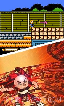 三目童子v2.0截图3 三目童子v2.0截图3