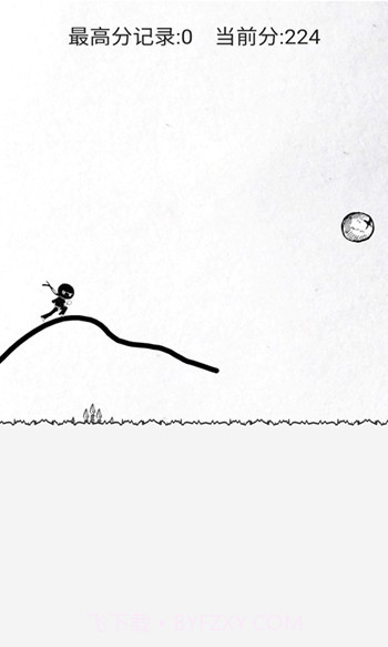 画线跑酷截图3