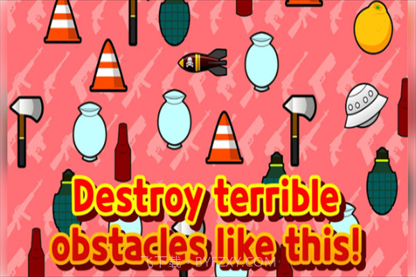 孤独的枪手截图2