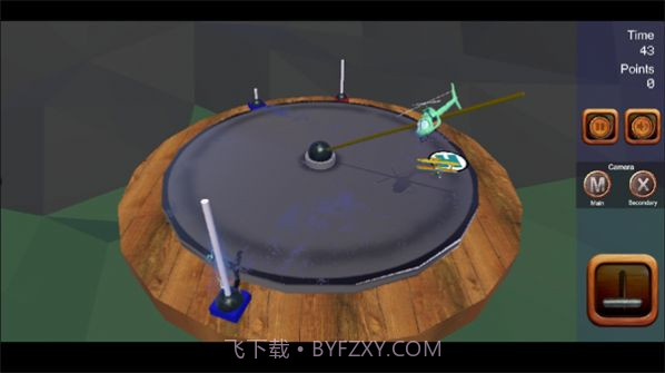 驾驶木质直升机截图1