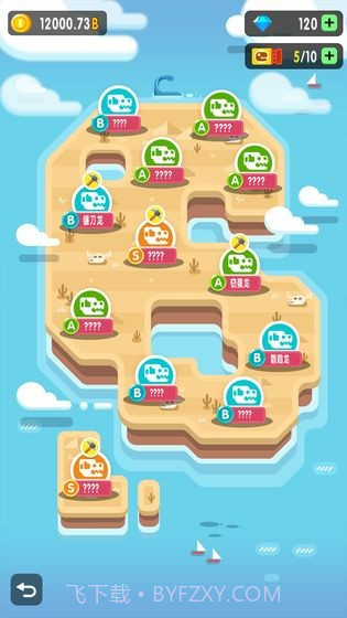 放置博物馆:恐龙大亨APP截图2 放置博物馆:恐龙大亨APP截图2