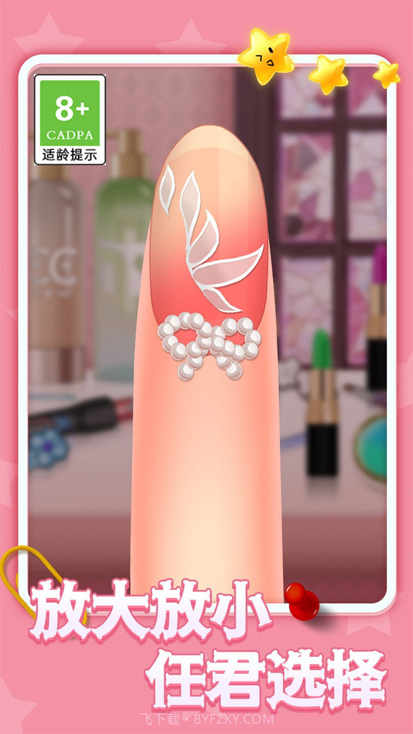 芭比梦幻美甲小屋截图1 芭比梦幻美甲小屋截图1