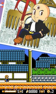 三目童子v2.0截图2 三目童子v2.0截图2