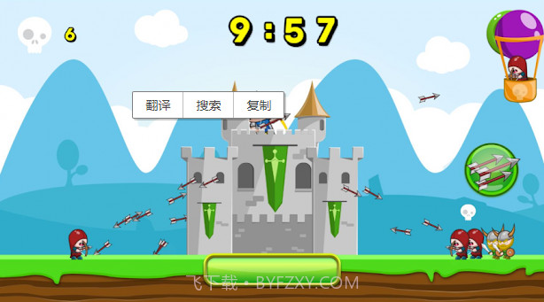 中世纪城堡防御防守截图1 中世纪城堡防御防守截图1