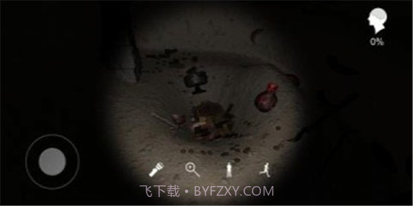 朱孝坤截图4 朱孝坤截图4