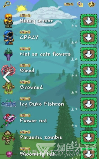 tlpro(tlpro修改器)V1.1 安卓截图1 tlpro(tlpro修改器)V1.1 安卓截图1