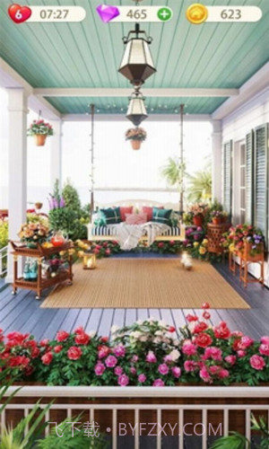 快乐改头换面截图2