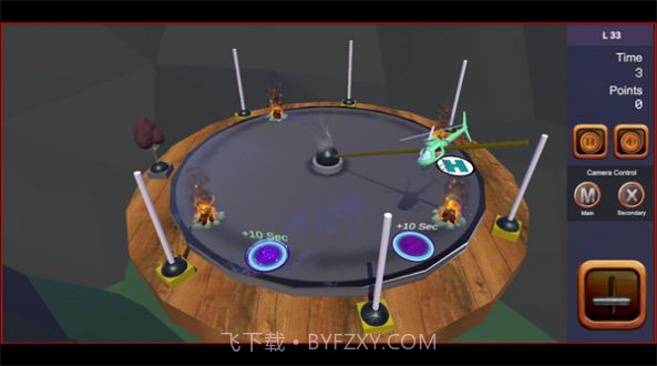 驾驶木质直升机截图3