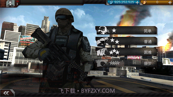 现代战争3v1.1.7g截图2 现代战争3v1.1.7g截图2