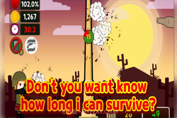 孤独的枪手截图1