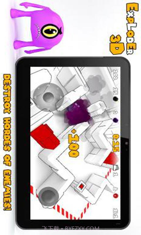 3D炸弹人截图3 3D炸弹人截图3