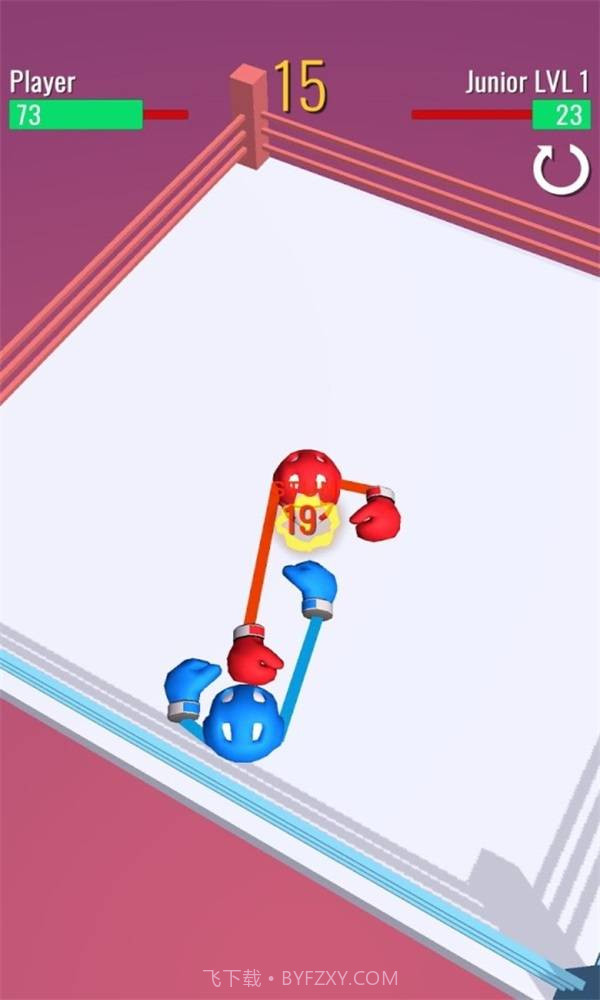 就锤你截图1 就锤你截图1