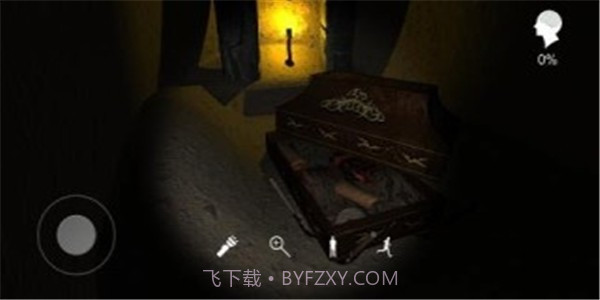 朱孝坤截图3 朱孝坤截图3