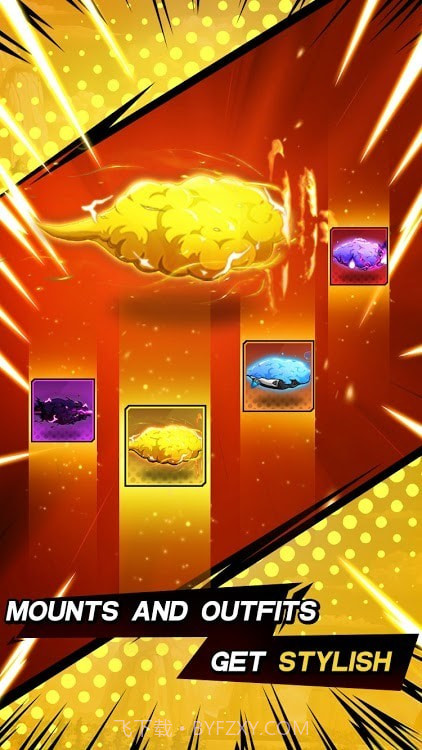 超龙战士战斗截图1