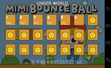 mimi bounceball截图4