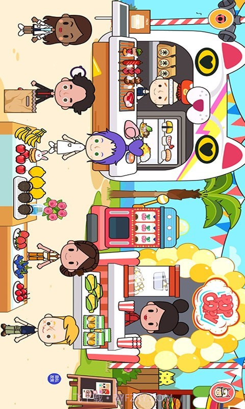 我的游乐场世界截图3