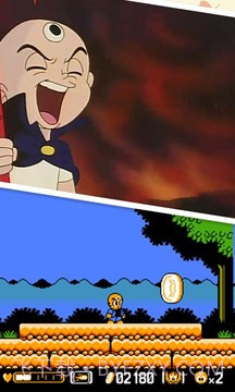 三目童子v2.0截图4 三目童子v2.0截图4