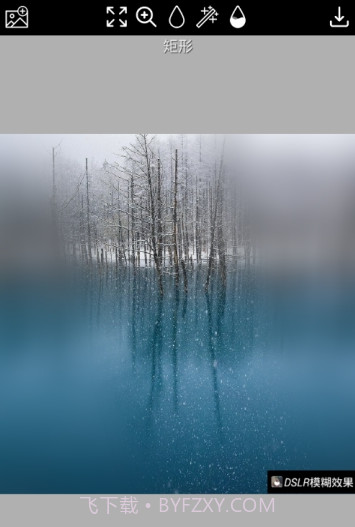 DSLR模糊效果截图4