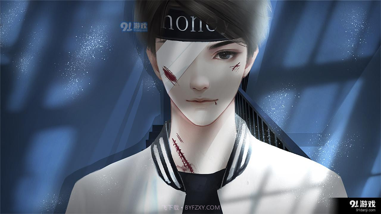 木头鱼易次元截图3