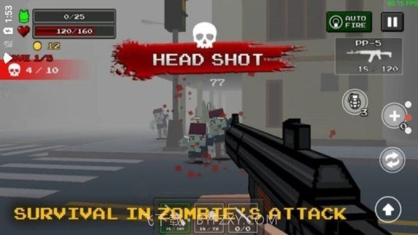 未来幸存者截图3 未来幸存者截图3