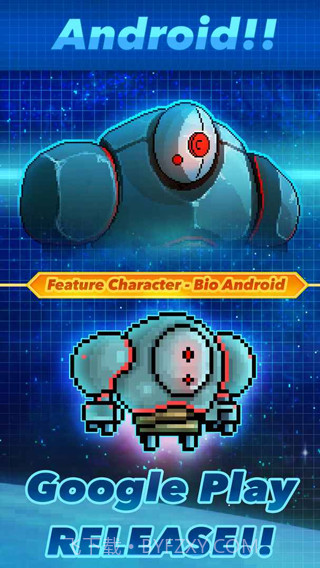 像素星舰内置菜单截图3