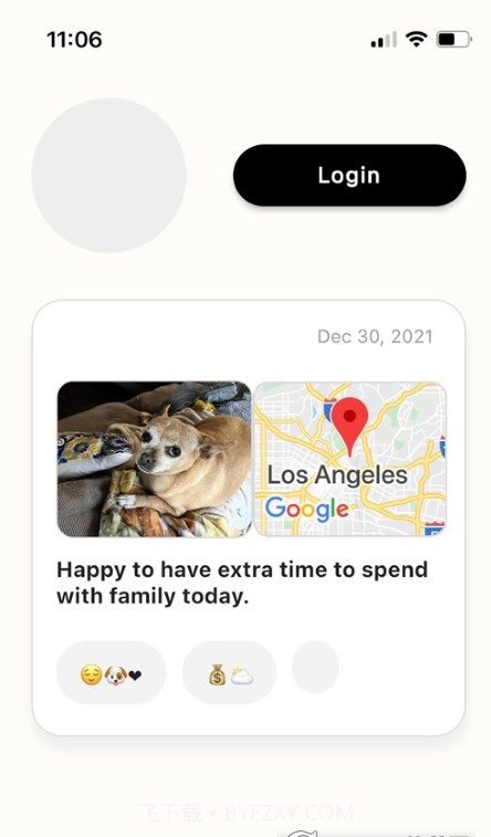 MindMix心情日记截图2