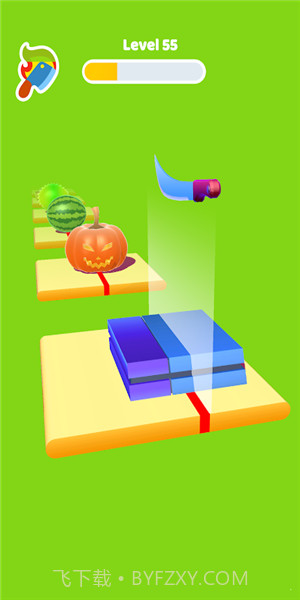 把它切得完美截图4