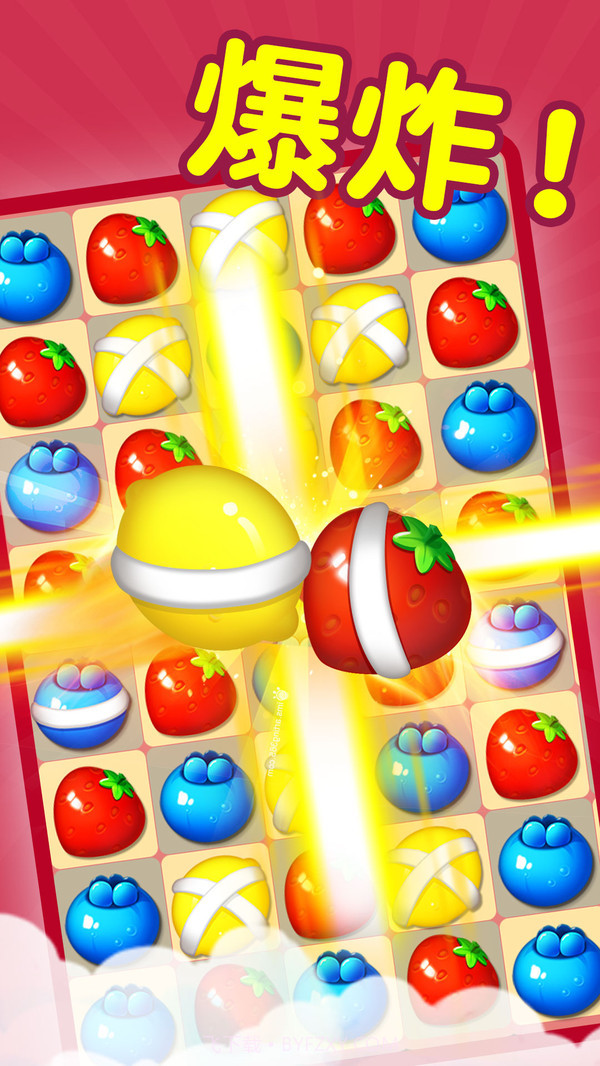 果汁四溅2v1.0.2截图1 果汁四溅2v1.0.2截图1